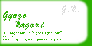 gyozo magori business card